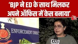 Priyanka Kakkar का BJP पर बड़ा आरोप, कहा 