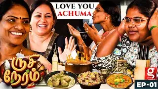 Priyanka Robo Shankar💔கவலைலாம் இல்லையா? ஒரு மாசத்துலயே வந்துடீங்க?😤நெத்தி அடி பதில் அளித்த Archana