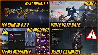 🔴 Prize Path and Lucky Spin Release Date BGMI | Next Supercar Speed Drift | M4 Skin in 4.2 Update ?