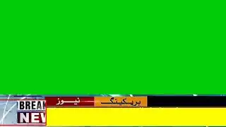 Professional Green Screen Lower Third Effects Breaking News