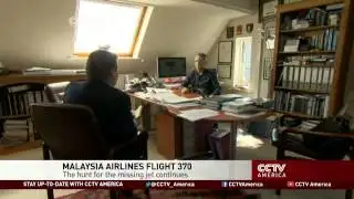 Progress of Latest Search Efforts