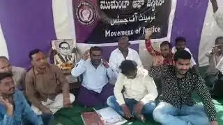 Protest Against Bidar Administration and Elected Representatives