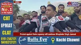 Protest against Katra ropeway will continue: Bhupinder Singh Jamwal