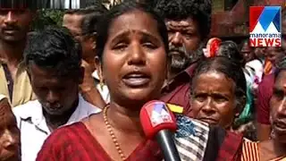 Protest against wild animals attack in Palakkad  | Manorama News