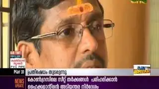 Protest over BJP candidate list in Kasargod still not settling