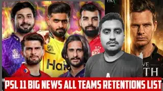 PSL 11 ALL TEAMS Retentions & Steve Smith Directly Signed by Sailkot Stailonz 