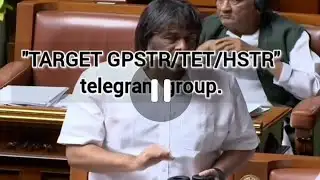 PST GPSTR HSTR Recruitment Rಅಧಿವೇಶನದಲ್ಲಿ ಶಿಕ್ಷಣ ಸಚಿವರು ನೀಡಿದ ಮಾಹಿತಿ