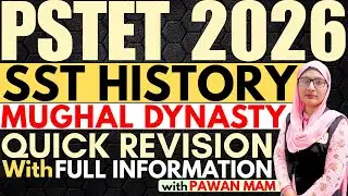 PSTET History Classes | PSTET SST Preparation | PSTET History Syllabus | PSTET Classes