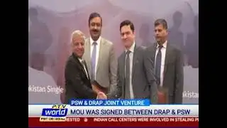 PSW & DRAP Joint Venture for trade facilitation: PTV World