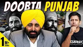 Pt.3- Punjab