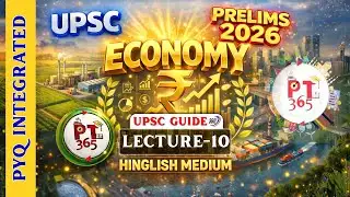 PT 365 Economy | L10 | UPSC Prelims 2026 | Vision IAS Current Affairs