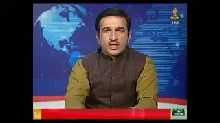 PTV News Quetta center