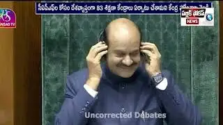 PUBLIC FOCUS NEWS BULLETIN 03-02-2026