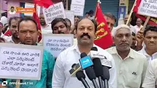 Public Works Department employees protest, seeking resolution to their problems