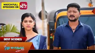 Pudhu Vasantham- Best Scenes | 03 Feb 2026 | Tamil Serial | Sun TV