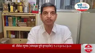 Punevrittadarshan C News 02-02-2026