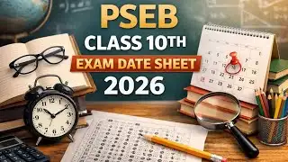 PUNJAB BOARD 10TH CLASS FINAL EXAM DATE SHEET 2026 | PSEB MATRIC LATEST UPDATE #class10th #pseb2026|