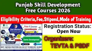 Punjab Skill Development Free Courses 2026 | TEVTA & PSDF IT Training Program