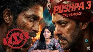 Pushpa 3 Salman Khan Role Is Fake News | Makers Clarify Rumours