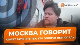 🟠Pussy Riot признали «экстремистской организацией» в РФ