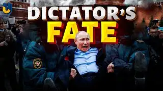 Putin’s final exit? History reveals how dictators really meet their end