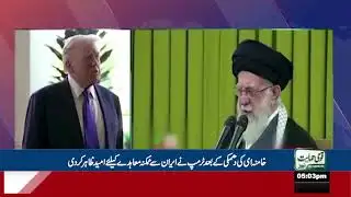 QH News  | Headlines | 2nd Feb. 2026