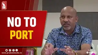 Quepem MLA Opposes Betul Satellite Port Project