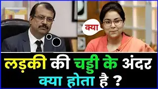 Questions asked in IAS Interview || UPSC TOPPER INTERVIEW|| GK QUESTIONS AND ANSWERS