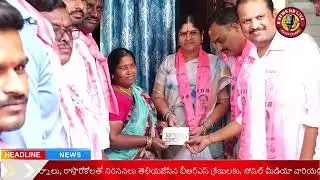 R NEWS BULLETIN 02.02.2026