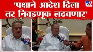 Radheshyam Chandak | बुलढाणा लोकसभा मतदारसंघ भाजपला मिळाला तर.. राधेश्याम चांडक उमेदवारीसाठी इच्छूक?