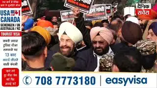 Rahul Gandhi ਦੇ Ravneet Bittu ਨੂੰ "Traitor Friend" ਕਹਿਣ 