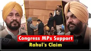 Rahul Gandhi calls Ravneet Singh Bittu a traitor, Channi & Aujla support his remarks
