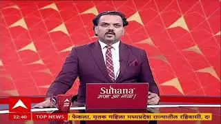 Rahul Gandhi Ravneet Singh Bittu राहुल गांधी, रवनीतसिंह बिट्टूंमध्ये वाद,काँग्रेस खासदारांचं आंदोलन