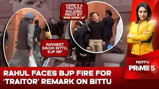 Rahul Gandhi Vs Ravneet Bittu | Rahul