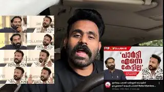 Rahul Mamkootathil 24 News Hashmi Taj Ibrahim 