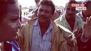 ಅಕ್ರಮ ಗೋಮಾಂಸ ಅಡ್ಡೆಗಳ ಮೇಲೆ ದಾಳಿ, ಭಾರೀ ಜಟಾಪಟಿ! Raid on illegal Cow slaughter house in Hassan |