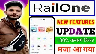 RailOne App New Features 2026🔥| Transfer Ticket & Divyangjan Concession Updates #railone #newupdate