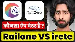RailOne Super App vs irctc Rail Connect App Comparison 2026 | Which Is Better ?
