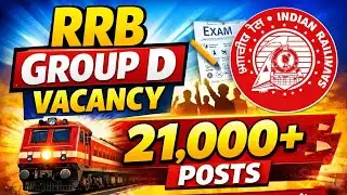 👍|| Railway group d vacancy || || rrb group d new vacancy || #Railway  #rrb 
