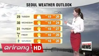 Rain to start in upper regions before spreading to the rest