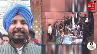 "ਕੀ ਗੱਦਾਰ ਨੂੰ ਗੱਦਾਰ ਕਹਿਣਾ ਗੁਨਾਹ ? Raja Warring ਨੇ ਦੱਸੀ ਸਾਰੀ ਗੱਲ ਕਿਵੇਂ ਸ਼ੁਰੂ ਹੋਈ