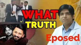 Rajab & Nadeem Lawyers Attacked | Dr Affan EXPOSED