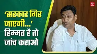 Rajasthan Vidhansabha में Govind Dotasra बोले, 