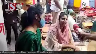 করোনায় সচেতনতা না কেনাকাটা | Rajbari
