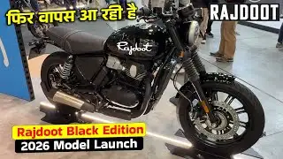 Rajdoot Black Edition 2026 – Design, Features & Price | Rajdoot Black Edition भारत Launch |