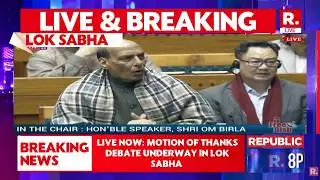 Rajnath SIngh LIVE | Parliament Budget Session 2026 | Lok Sabha Session