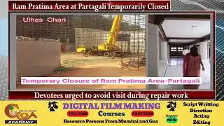 Ram Pratima Area at Partagali Temporarily Closed