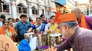 Rama Nama Japa  Abhiyan | Rathayatra  | Panaji  | Live | Prudent | 231125