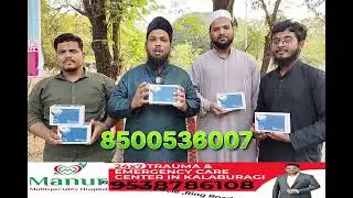 Ramadan E-Siren now available IN GULBARGA. Comes with lifetime warranty | 8500536007