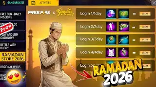 রমাদান ইভেন্ট সবকিছু ফ্রিতে পাবে💥😮 তারিখ কনফার্ম? Ramadan special event 2026| Free fire new event